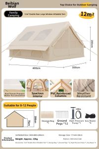 BEIANLANG | Instant Pop-up Tent and Canopy for Camping