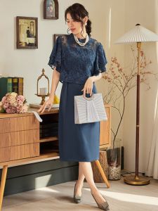 Sweet Fresh Style Lace Skirt Set Womens Mid-Length Dress Two-Piece Set Elastic Waist Polyester Fabric Spring Summer Autumn