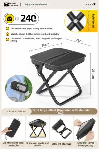 SingleLady | Portable Folding Stool for Outdoors Camping Travel