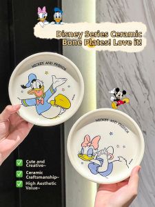 XIAOHUANGLU | Bone Dish Ceramic Small Plate
