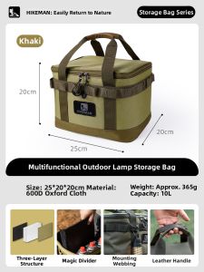 HIKEMAN | Durable Shockproof Camping Gear Storage Bag