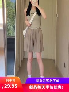 Incarnate Chill Womens Shorts 2024 Summer Style Thin Section High Waist Casual Pants Ice Silk Material for 18-24 Birthday Party