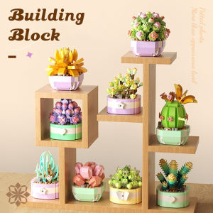 Potting ดอกไม้บล็อคก่อสร้างอิฐของเล่นประกอบของเล่นเด็กอนุภาค การของเล่นเด็กปริศนาตัว ให้เกิดของเด็กหญิงและเด็กชาย