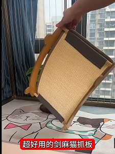 Scratching Board Cat Bed Wear Resistant No Shedding Lounger Cooling Mat Pet Lounge Chair Sisal Pad Katil Kucing