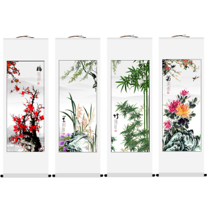 New Chinese Style Plum Orchid Bamboo Chrysanthemum Wall Art Four-screen Sofa Background Living Room Decorative Painting
