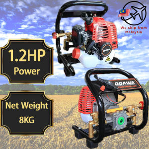 [𝐅𝐫𝐞𝐞 𝐕𝐨𝐮𝐜𝐡𝐞𝐫]Ogawa SY450R Portable Power Sprayer Pump C/W Power Spray High Pressure Mesin Racun Mesin Sprayer