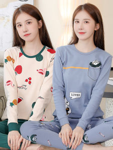 Pure Cotton Warmth Underwear Set for Girls High School Middle School Students Thin Cotton Pants Autumn Clothes Sweet Style Print