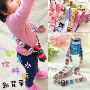 สายสะพายข้างน้ำดื่มลายการ์ตูน Melethi สายคล้องคอสำหรับผู้ใหญ่และเด็ก สายสะพายข้างน้ำดื่มแบบสะพายข้าง สายคล้องคอแบบสะพายข้าง