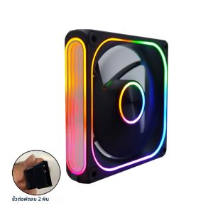 พัดลมเคส MANMU พัดลมระบายความร้อนแบบคงที่ สีรุ้ง RGB พัดลมระบายความร้อนขนาด 120 มม. สำหรับเคสคอมพิวเตอร์ แบบ 2 พิน