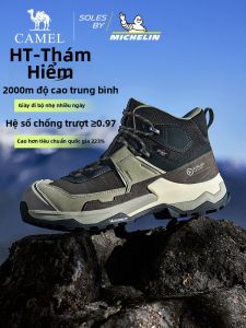 CAMEL | Giày Đi Bộ Đường Dài Chống Trượt Chống Thấm Nước Bền