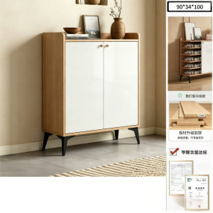 ENLUOLIJIA | New Durable High Capacity Multi-layer Shoe Cabinet 120cm