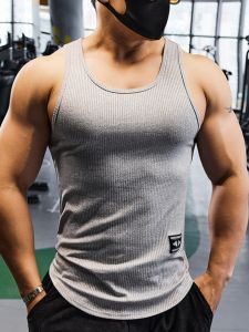 WORKOUT WOLF | Fitness Compression Sleeveless Quick-dry Vest