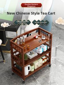 FANTANYIPIN | Tea Storage Multipurpose Cabinet