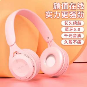 Y2K Spicy Girl Bluetooth Headset Overhead Style Vintage Women Small Neck Hanging Photography Decorative Headset Can Plug Card