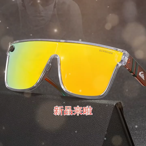 แว่นเก็บทรงเลนส์ปรอท แว่นตากันแดดuv400 แว่นทรงเอ ป้องกันแสงแดด ทรงสวย แว่นตาแฟชั่น ใส่ได้ทั้งผู้ชายและผู้หญิง ทรงสี่เหลี่ยมน แว่นปาร์ตี้