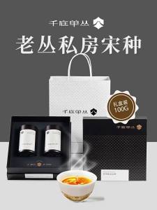 Old Arbor Songzhong Phoenix Oolong Tea 100g