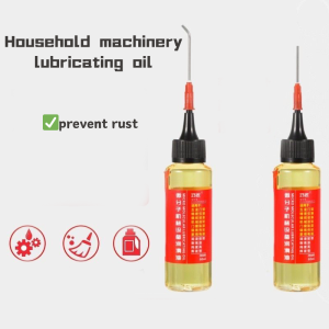 Lubricant Noisy Doors Rusty Chains Machine Oil Household Hardware Engine Oil Bicycle Fan Bearing Maintenance Anti-rust Lubricating Oil