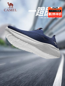 Camel Mens Slip-on Sports Shoes Breathable Anti-Odor Comfortable Soft Mesh Sneakers for Autumn Sportainment round Toe Fabric Lining