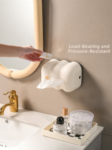 AMU·PIGGY | Creative Wall Mounted Desktop Tissue Box White