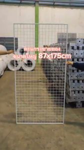 ตะแกรงชุบ PVC ตะแกรงอาร์ค 87x175cm ลวด 3.2mm ตะแกรงอเนกประสงค์ ตะแกรงเหล็กชูบพีวีซี สำหรับสแตนโชว์สินค้า แผงเหล็กติดผลงาม แผงวางของ