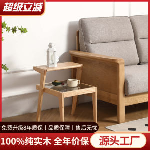 Full Solid Wood Bedside Table Modern Simple Bedroom Oak Wood Side Table Glass Storage Tray No Assembly Required