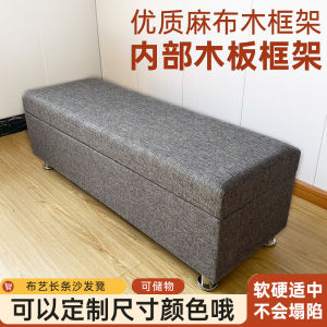 Sofa Bench Storage Fabric Linen Try on Shoe Stool Living Room Hair Salon Clothing Store Try Clothes Room Stool Simple Modern Style