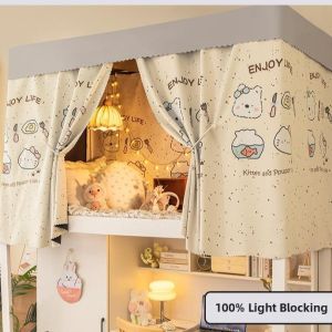 Cute Cartoon Light-blocking Bed Canopy