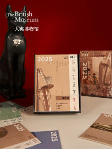 British Museum Calendar 2025 Weekly Monthly Snake Year Gift New Year Gift Reconstructing Ancient Civilization Classic Style