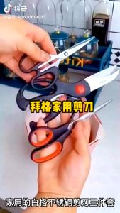 3Pcs/set All Purpose Scissors Comfort-Grip Sturdy Scissors for Office Home General Use