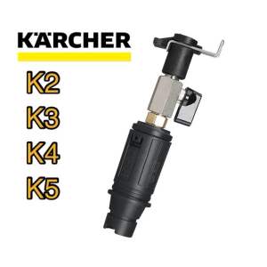 Kawasaki Fujihama Pressure Washer Direct Nozzle with On/Off Switch