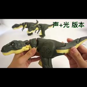 Funny Za Za Sound Dinosaur Children Decompression Toy Hand-operated Telescopic Swing Dinosaur Fidget Toy for Kids Xmas Gift
