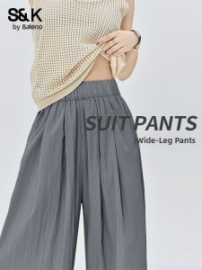 BALENO | Womens Ice Silk Cool Sensation Summer Loose Straight Trousers