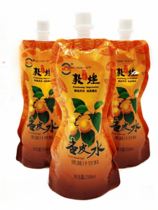 Dunhuang Specialty Gansu Province Shuangyuan Apricot Peel Water Sour and Sweet Li Guang Dried Apricot Slices Herbal Tea Water 20 Bags of Travel Companion Gift