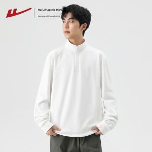 Warrior | Mens Warm Casual Zippered Hoodie