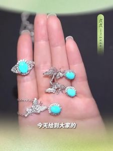 Ciga Long | New Chinese Style Turquoise Jewelry Gift