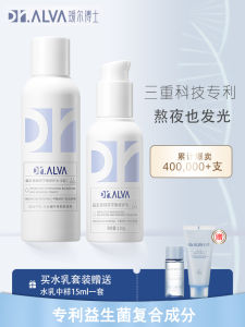 DrAlva Doctor Balance Repairing Hydrating Skincare Set Probiotic Infused Overnight Recovery Moisturizing Facial Care Kit