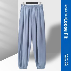 TIANJIANG | Mens Cotton Silk Lightweight Drawstring Sleep Pants for Middle-aged Men with Mosquito Repellent