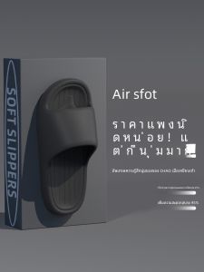 รองเท้าแตะชายหาดชาย กันลื่น ส้นแบน พื้นนุ่ม ระบายอากาศได้ดี ทรงสวมสบาย รองเท้าแตะสำหรับใส่ในบ้าน ฤดูร้อน 2023