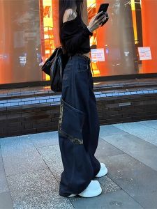 WANGGONGZHU | American Street Style Wide Leg Scythe Jeans Women Summer 2025 New Hip Hop Fashion Design Sense Stylish High Waist Long Pants