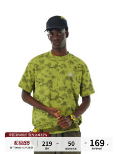 FPA Tie Dye Reflective Print Sport Short Sleeve Loose round Neck Summer Trendy Design T-Shirt Youth Fashion Casual Top