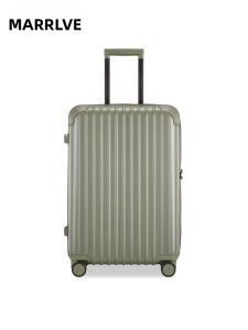 MARRLVE | Dual Layer Explosion Proof Silent Wheels Travel Luggage