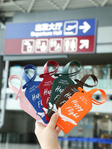 Leather Travel Luggage Tag
