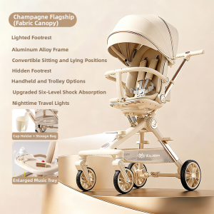 KIUMO | Lightweight Foldable Bi-directional Seat-lie High Vision Baby Stroller