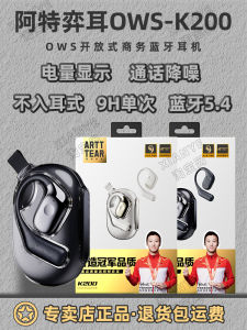 Artttear K200 Open-Design Ear-Hanging Wireless Bluetooth 5.4 Earphones Long Battery Life OWS True Wireless Stereo Headsets