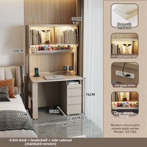 ZUNTONGGE | Cream Style Multi-functional Small Desk
