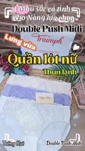 Quần Lót Nữ Triumph Double Push Midi Ren Lưng Vừa Thun Lạnh Mềm Mịn Thoáng Mát
