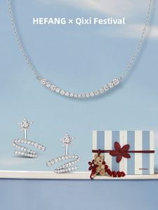 HEFANG Jewelry | Icy Smile Crystal Necklace Silver Jewelry