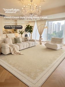 XINGLIANXIN | High-Quality Water-Resistant Easy-Clean Carpet