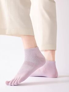 JIFANPAUL | Toed Cotton Breathable Moisture Absorbent Socks
