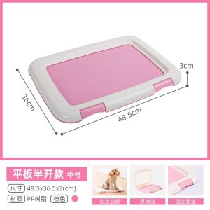 Small Alice Dog Toilet Training Potty Tray Pet Urinal for Teddy Dogs Non Foldable M Size IRIS Brand Pet Care Supplies